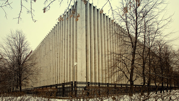 Московский монетный двор