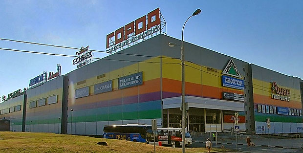 ТЦ Город Лефортово