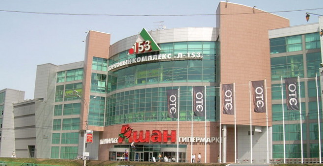 ТЦ Л 153