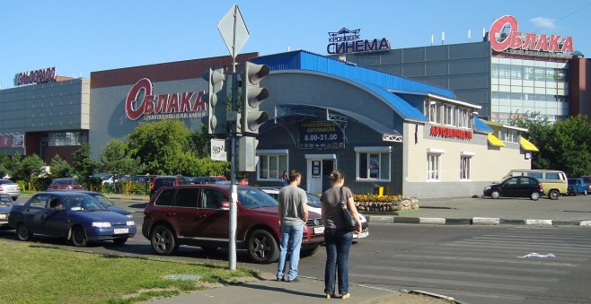 ТЦ Облака